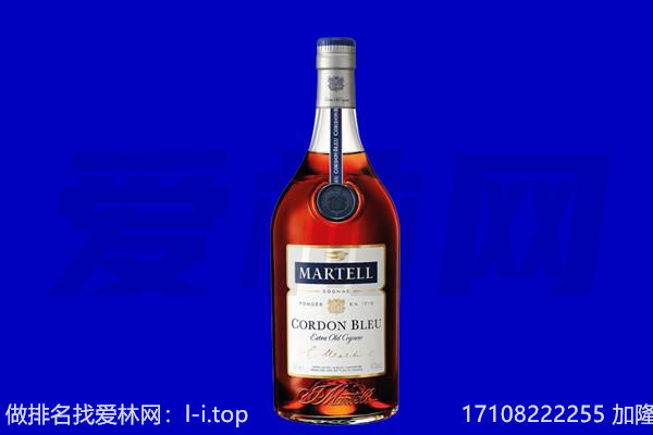 灯塔市马爹利回收.jpg