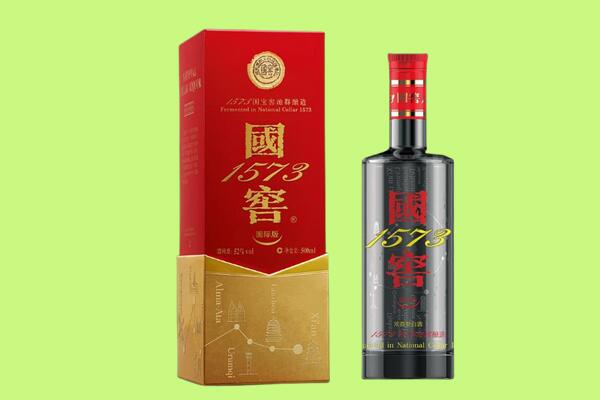 灯塔市回收国窖1573.jpg