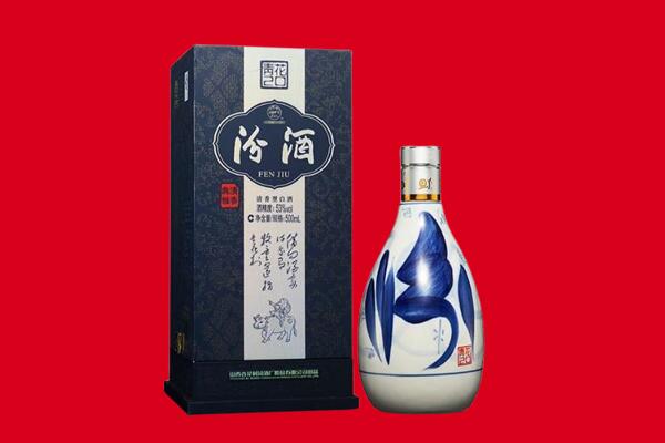 灯塔市回收汾酒.jpg