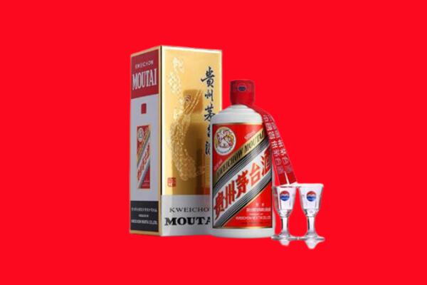 灯塔市回收茅台酒.jpg